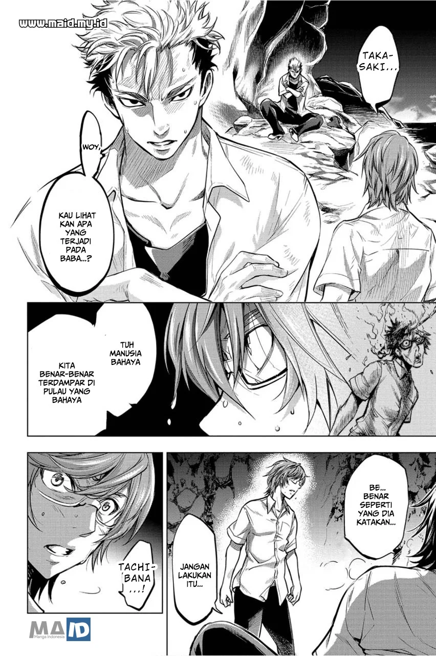 Ingoshima Chapter 4 Gambar 10