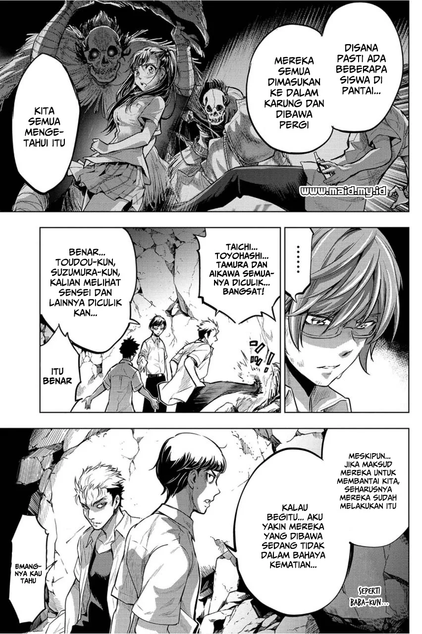 Ingoshima Chapter 4 Gambar 15
