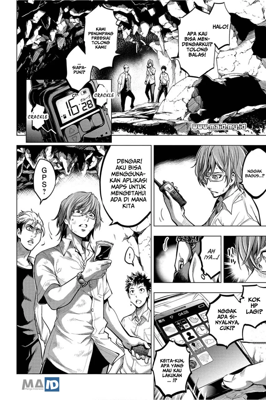 Ingoshima Chapter 4 Gambar 20