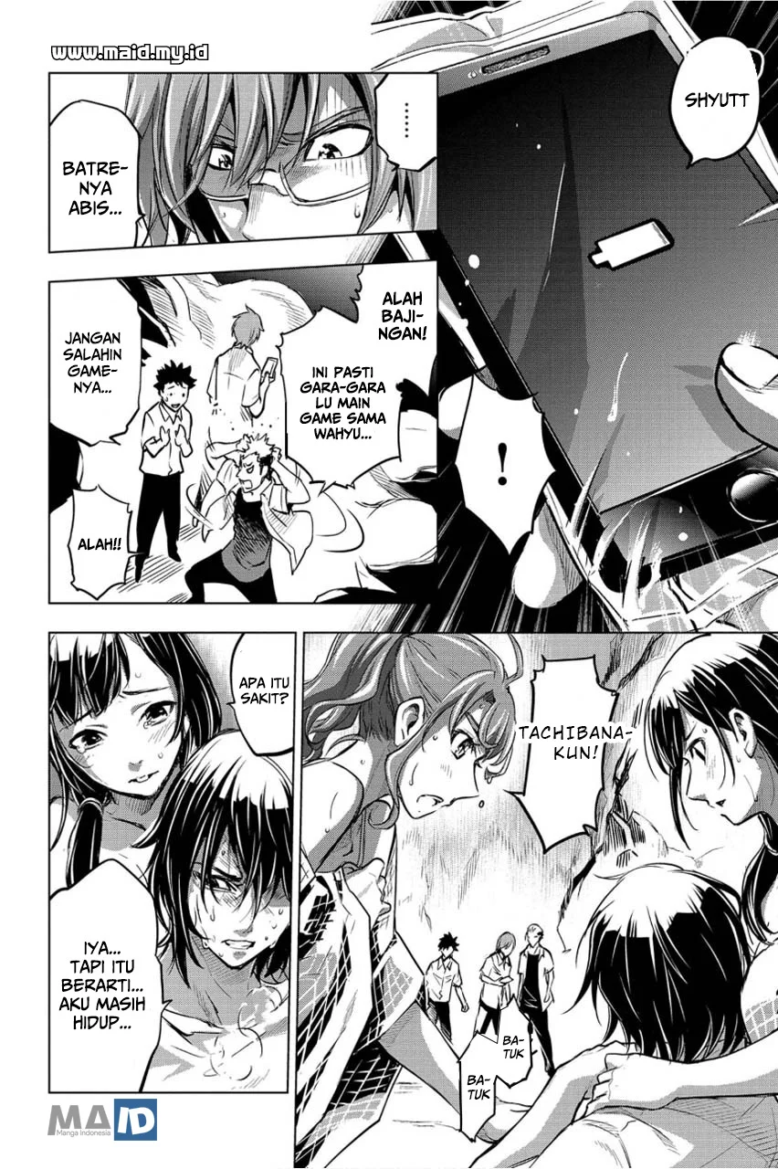 Ingoshima Chapter 4 Gambar 22