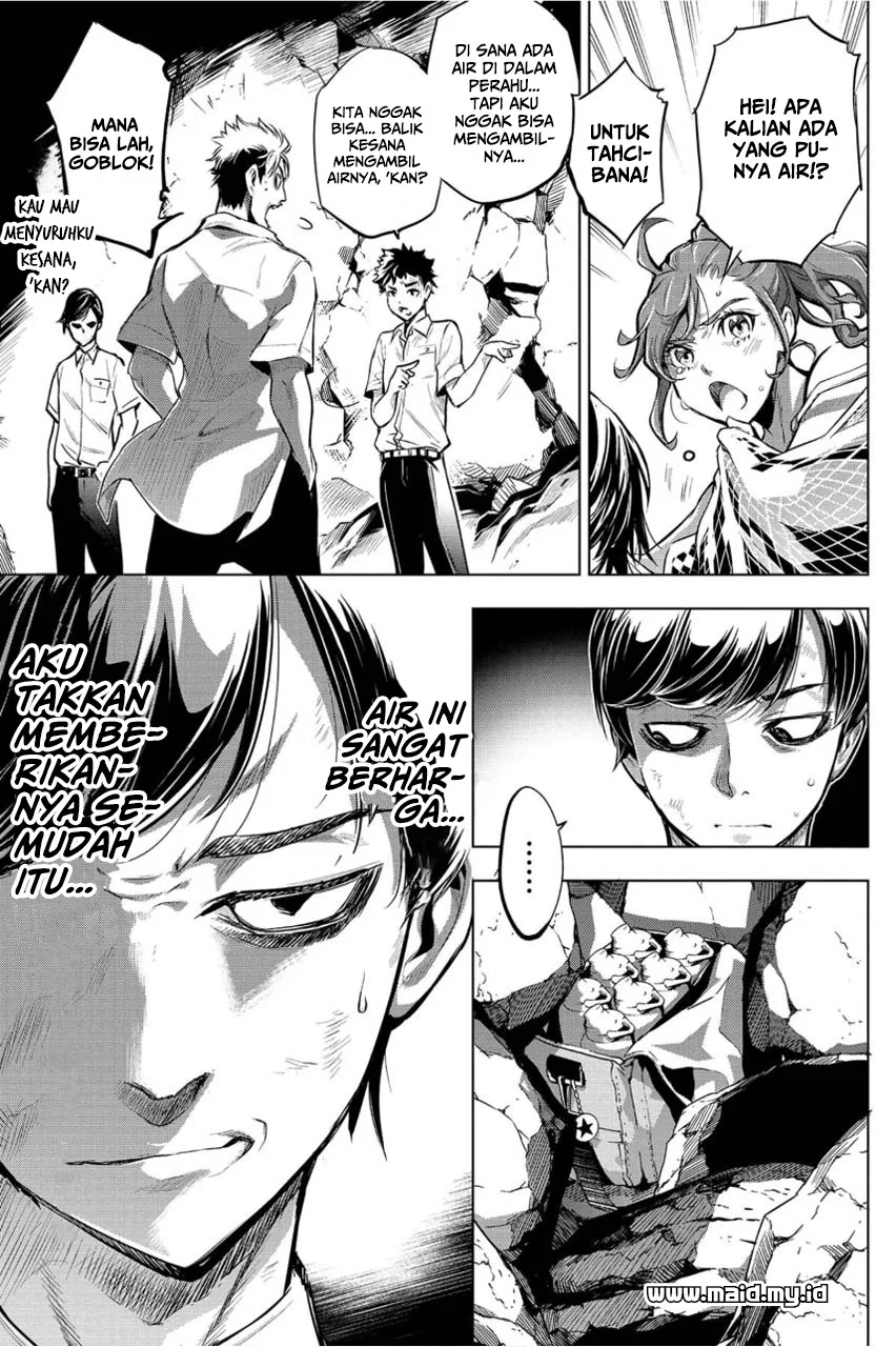 Ingoshima Chapter 4 Gambar 23