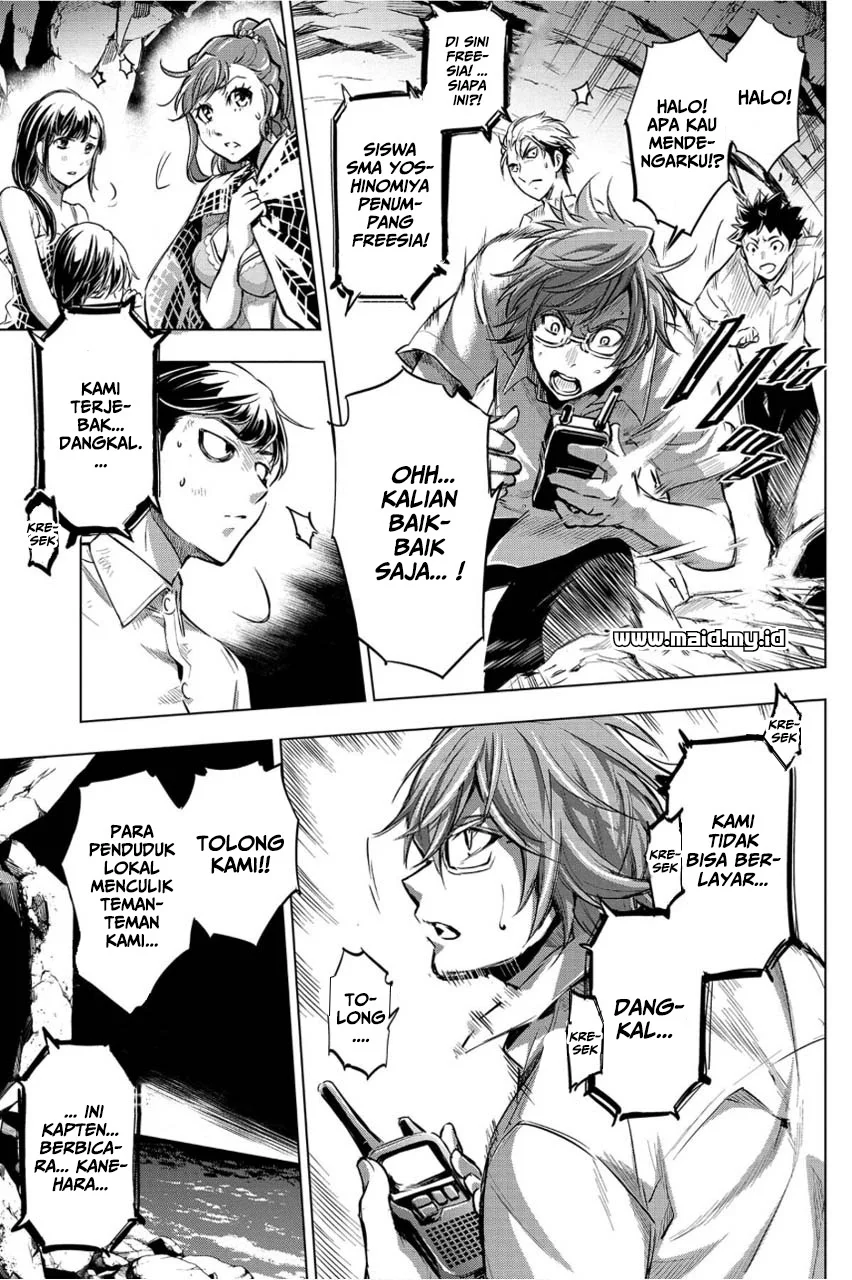 Ingoshima Chapter 4 Gambar 25