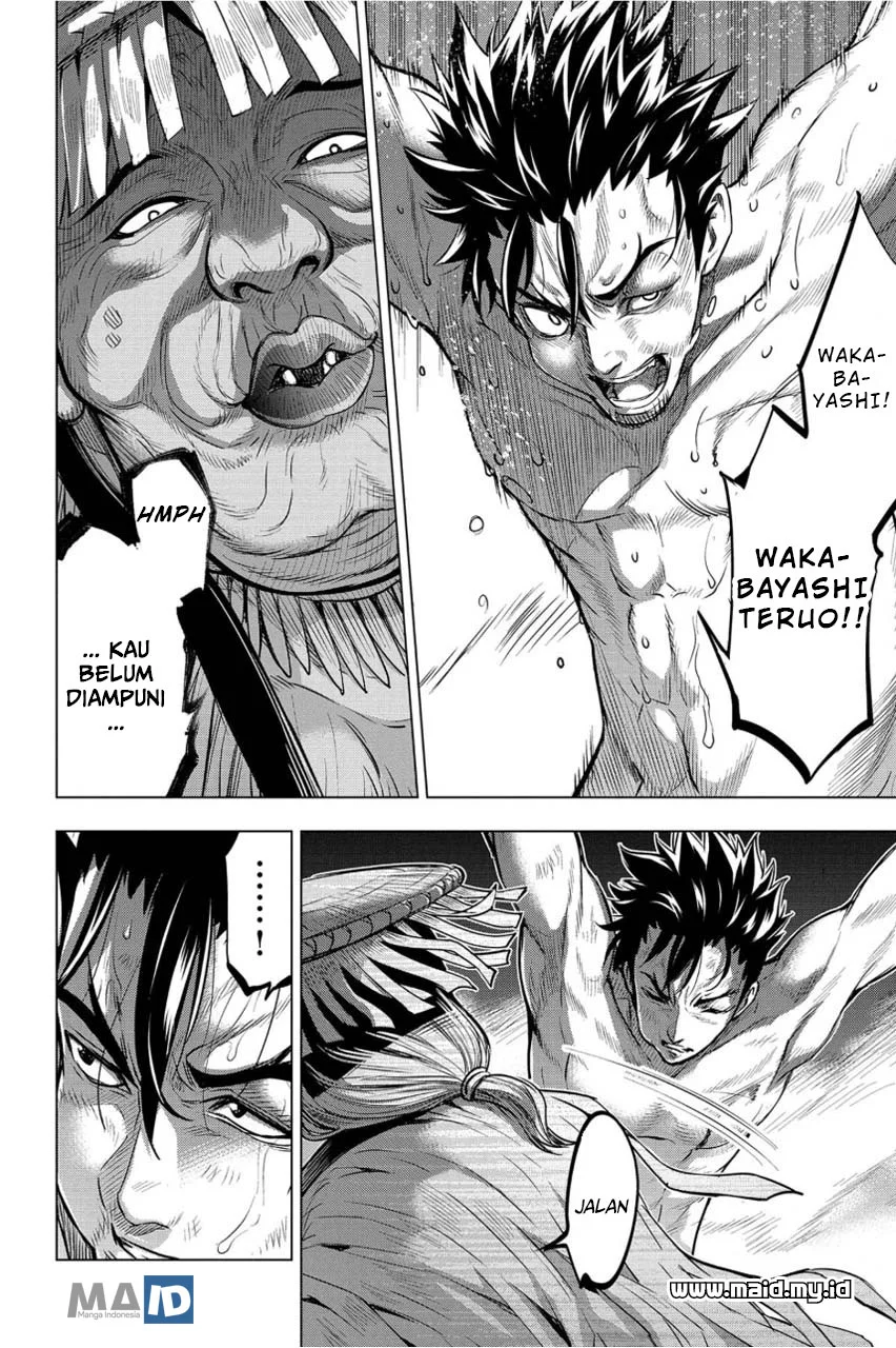Ingoshima Chapter 5 Gambar 13