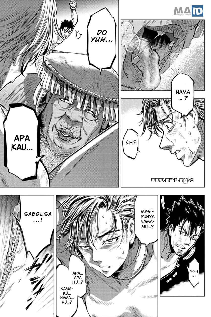 Ingoshima Chapter 5 Gambar 16