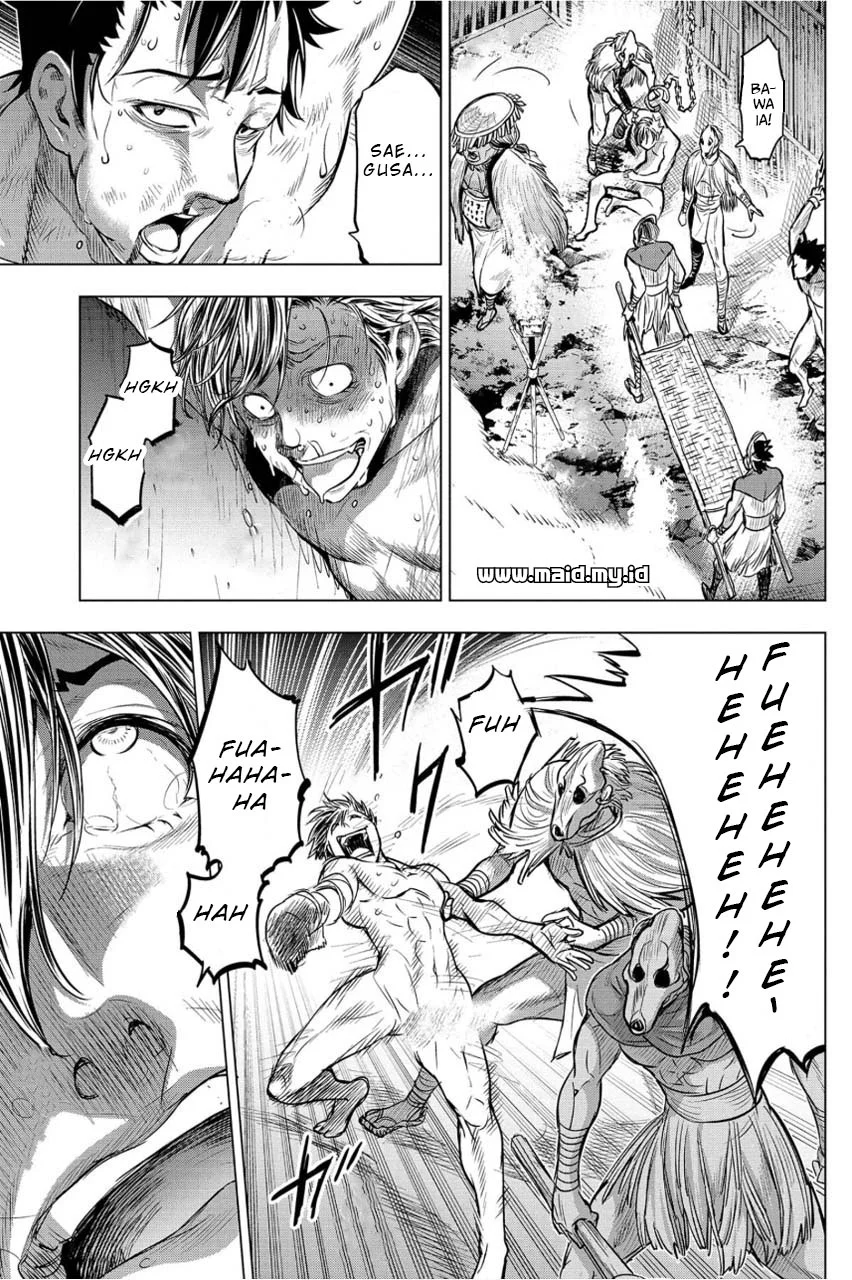 Ingoshima Chapter 5 Gambar 20