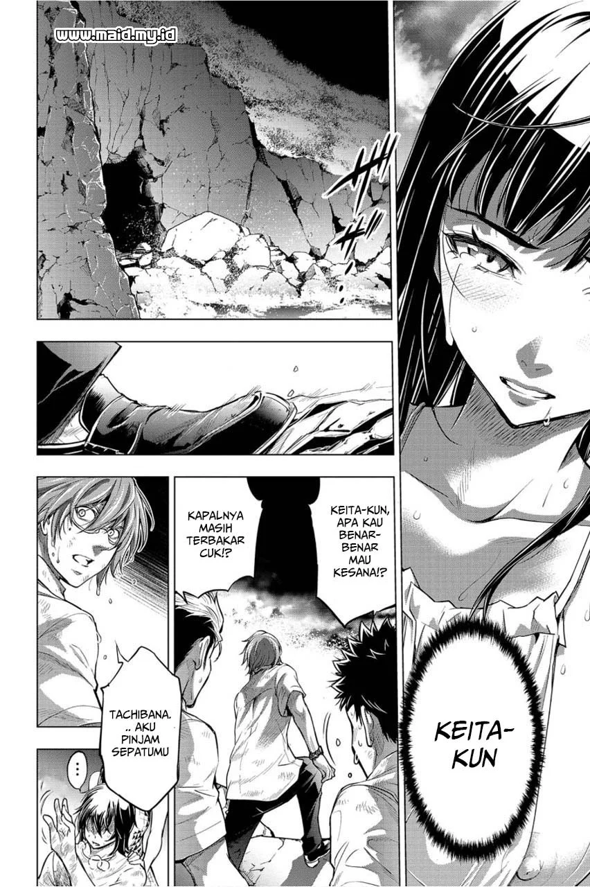 Ingoshima Chapter 5 Gambar 23