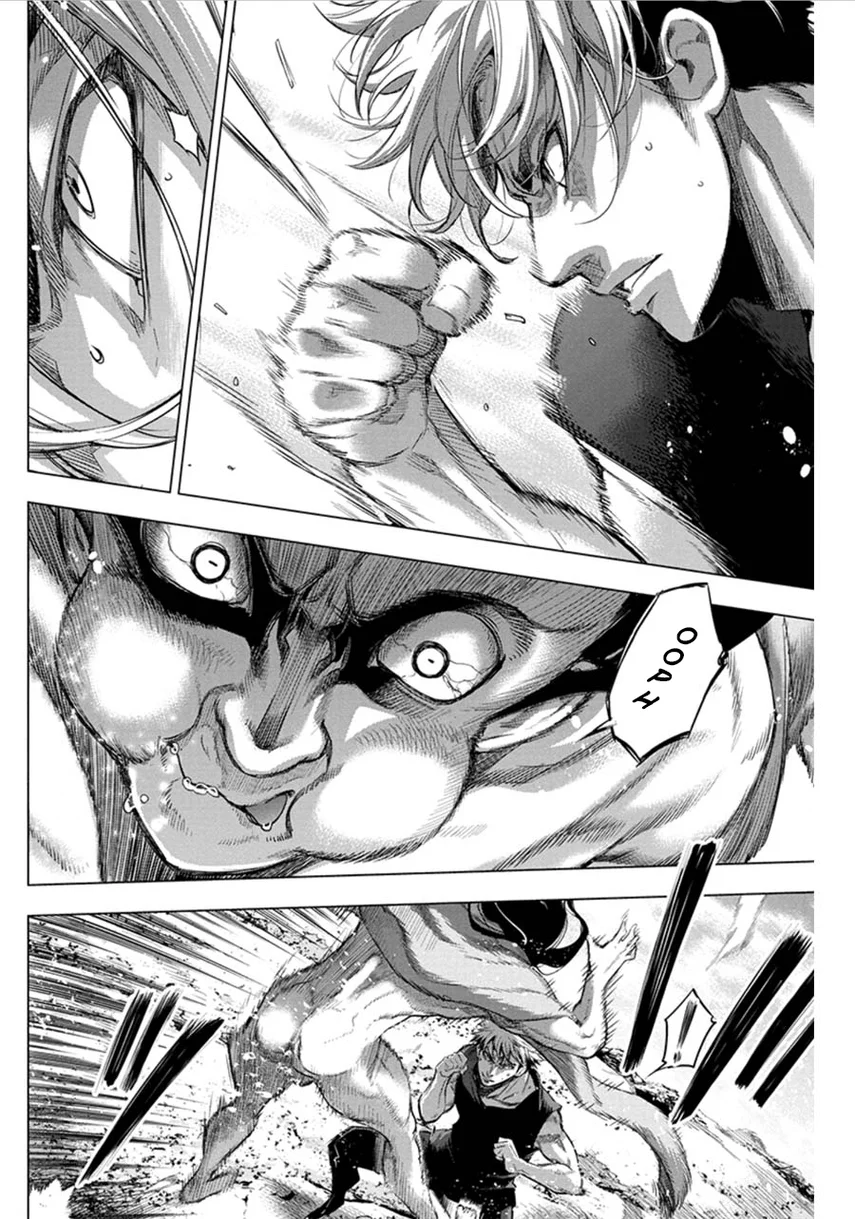 Ingoshima Chapter 53 Gambar 7