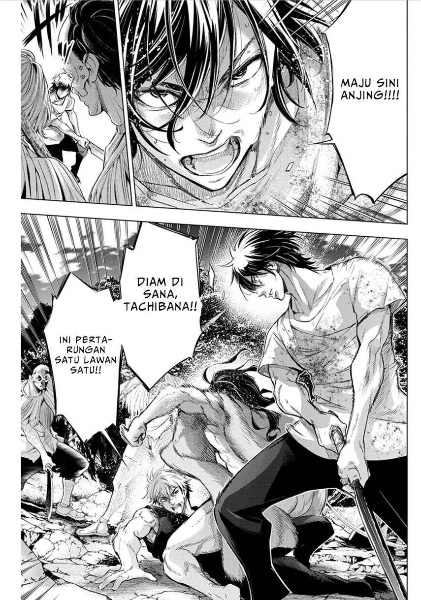 Ingoshima Chapter 54 Gambar 5