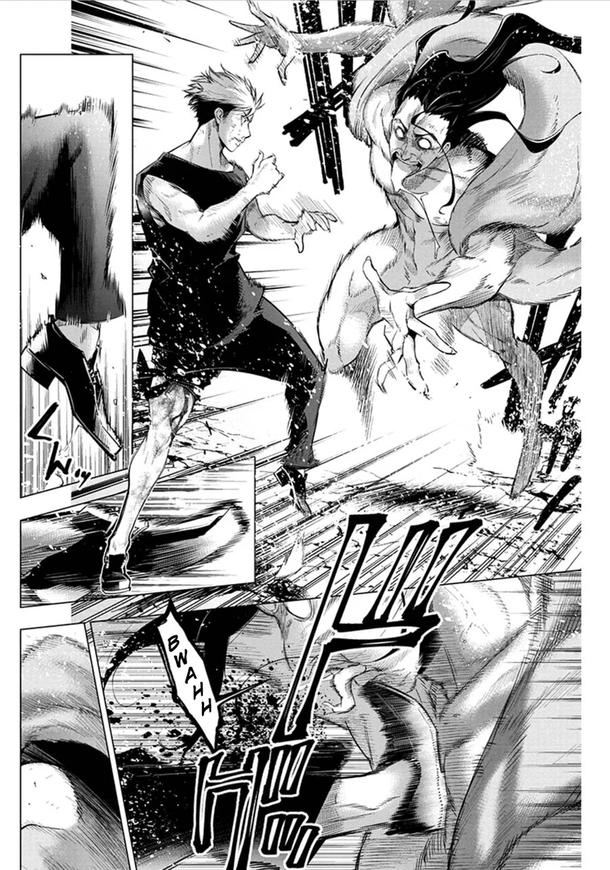 Ingoshima Chapter 55 Gambar 10