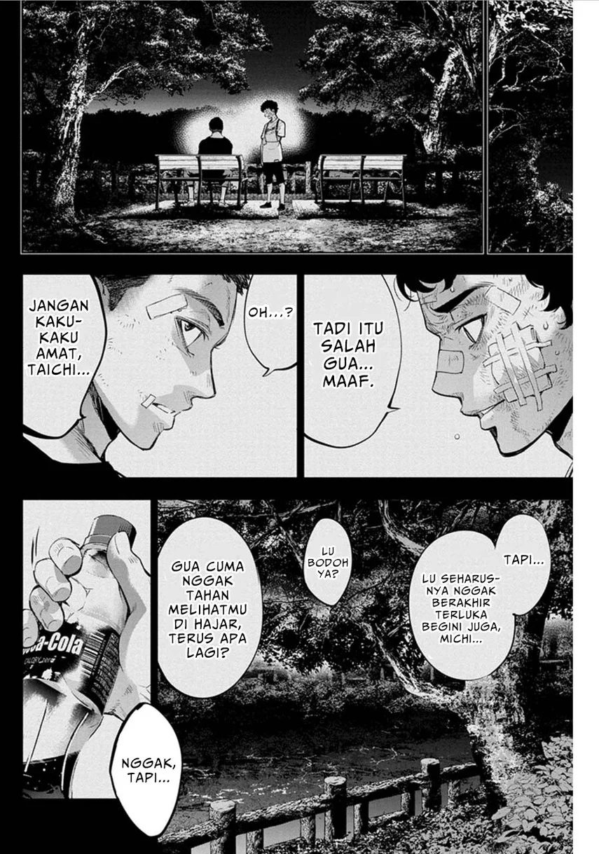 Ingoshima Chapter 55 Gambar 4