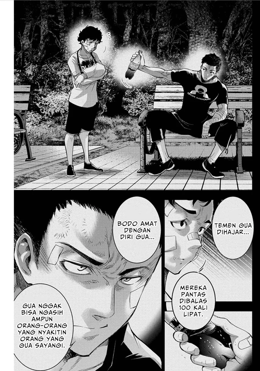 Ingoshima Chapter 55 Gambar 5