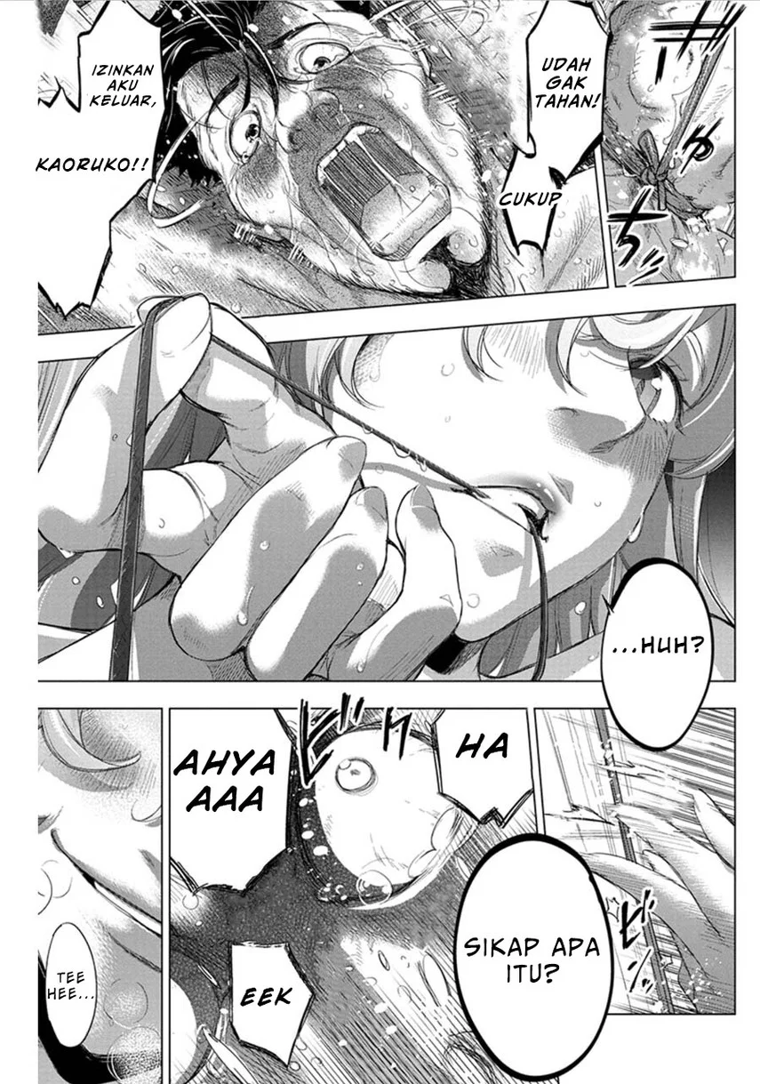 Ingoshima Chapter 56 Gambar 11