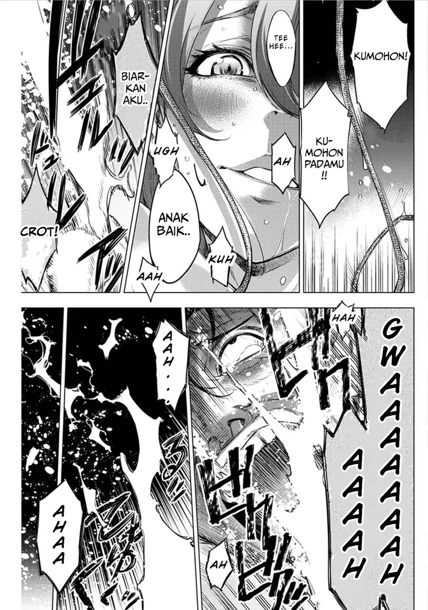 Ingoshima Chapter 57 Gambar 4