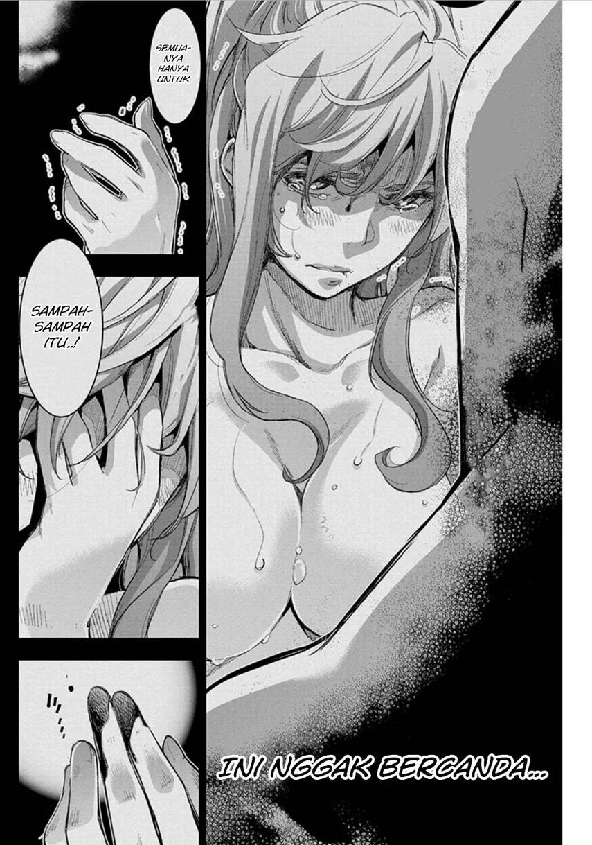 Ingoshima Chapter 58 Gambar 16