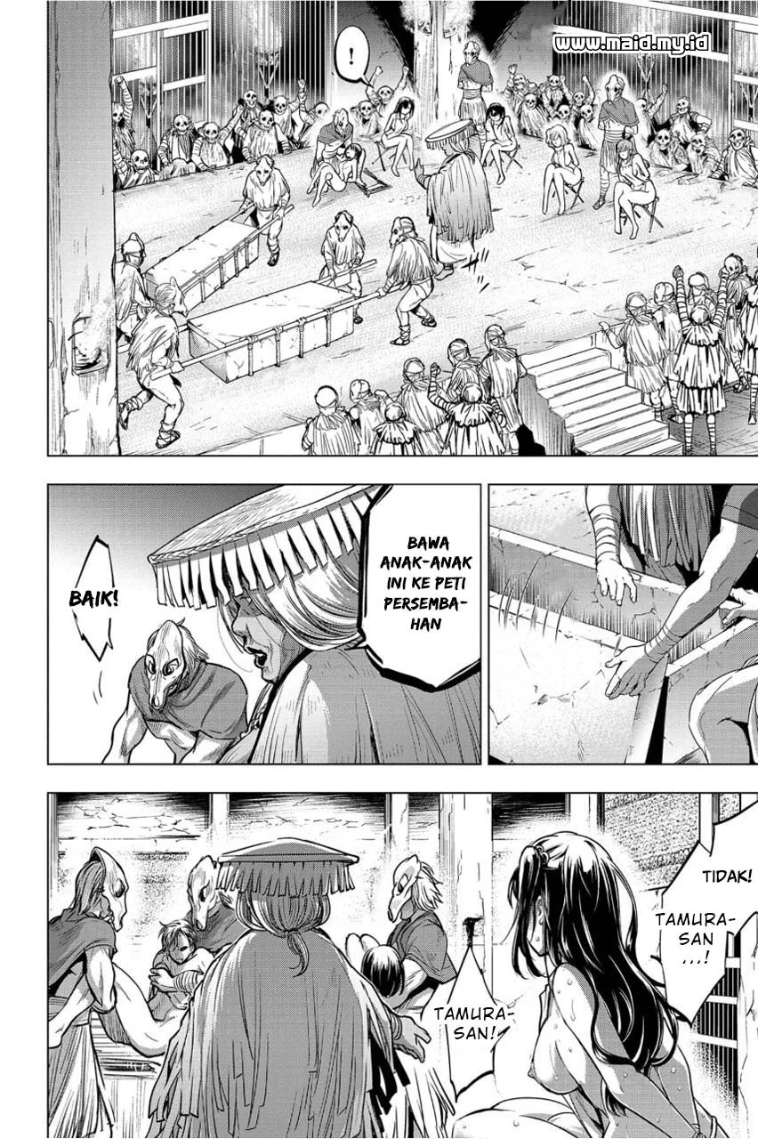 Ingoshima Chapter 6 Gambar 23