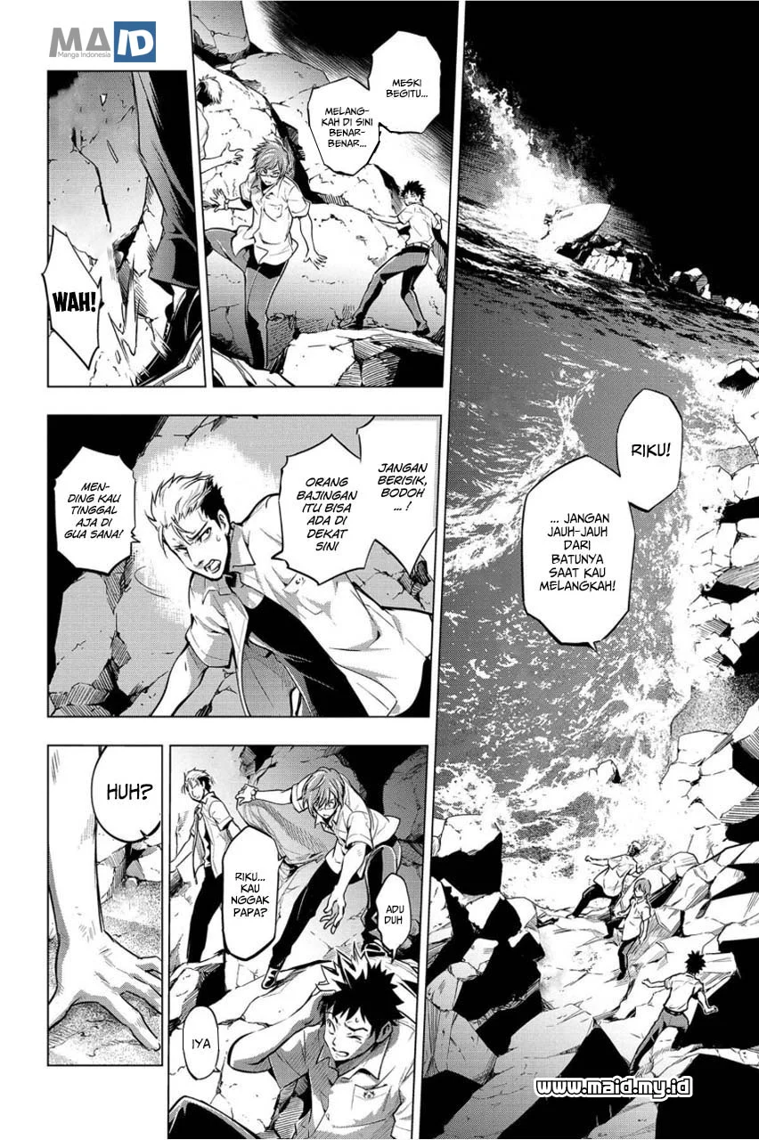 Ingoshima Chapter 6 Gambar 5