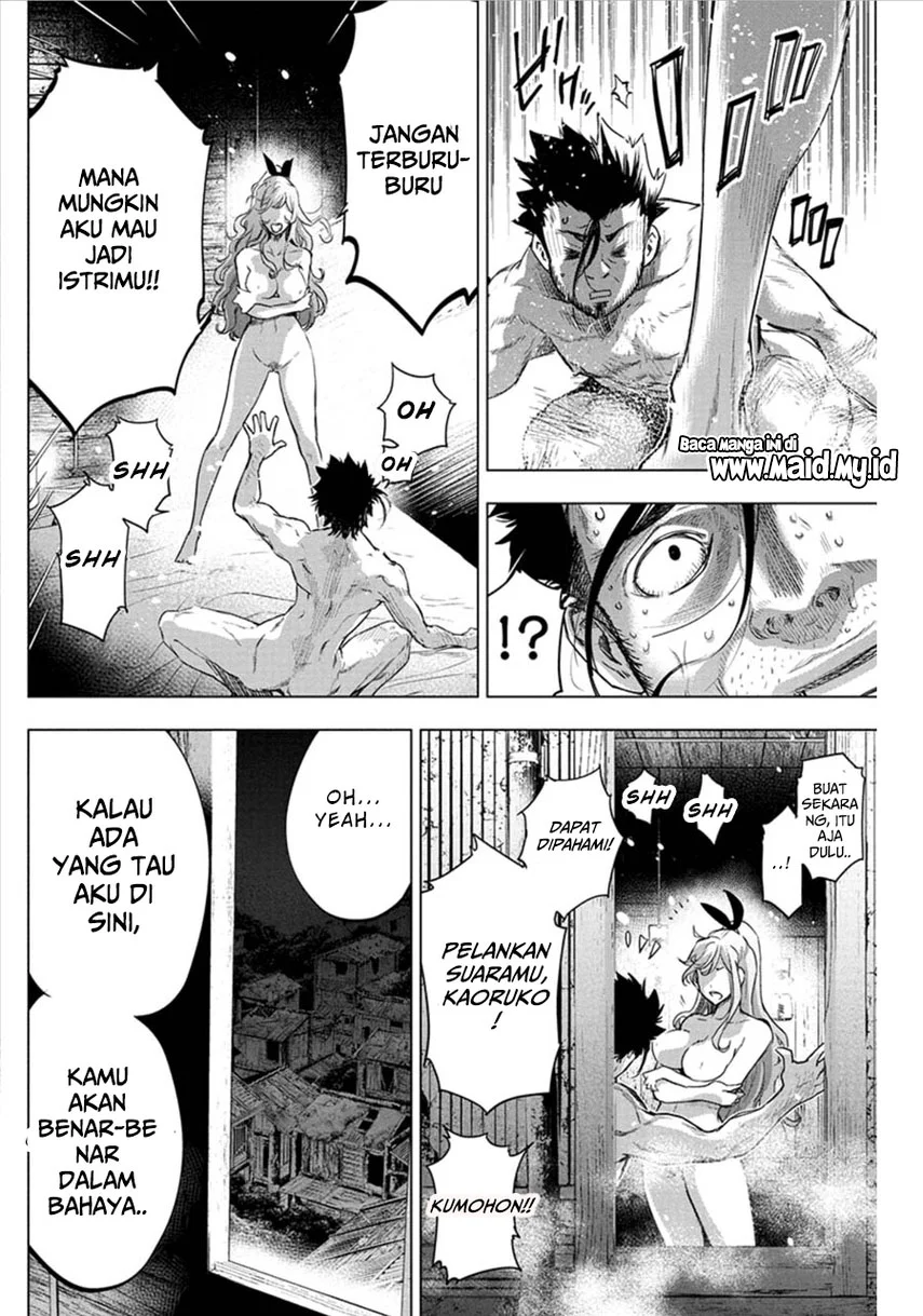 Ingoshima Chapter 60 Gambar 6