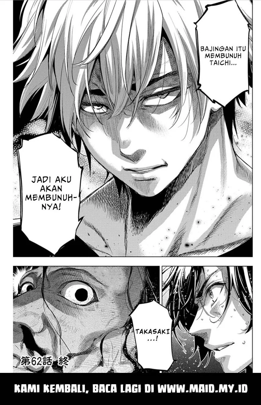 Ingoshima Chapter 62 Gambar 13