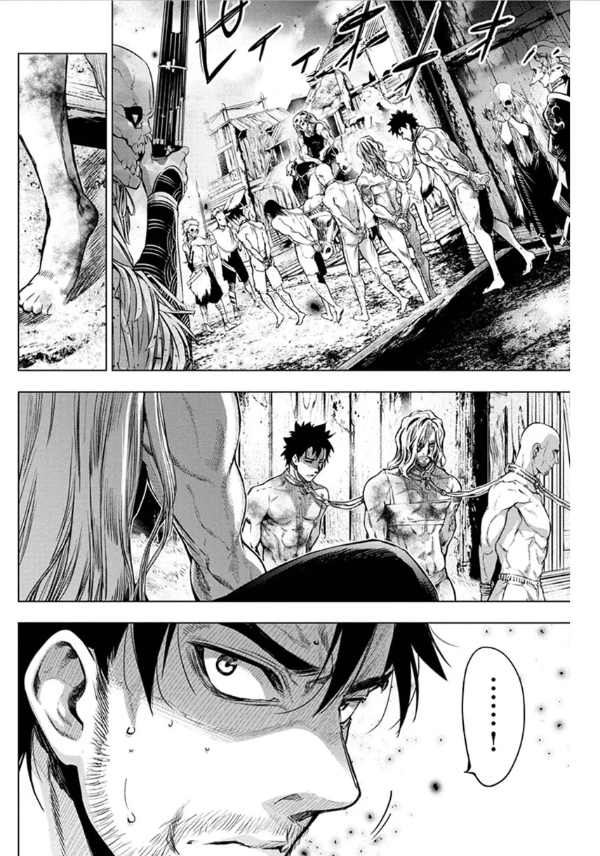 Ingoshima Chapter 62 Gambar 4