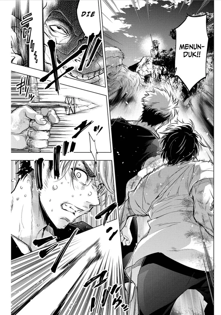 Ingoshima Chapter 63 Gambar 13