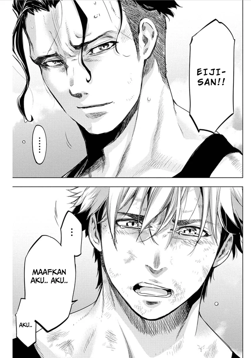 Ingoshima Chapter 64 Gambar 10