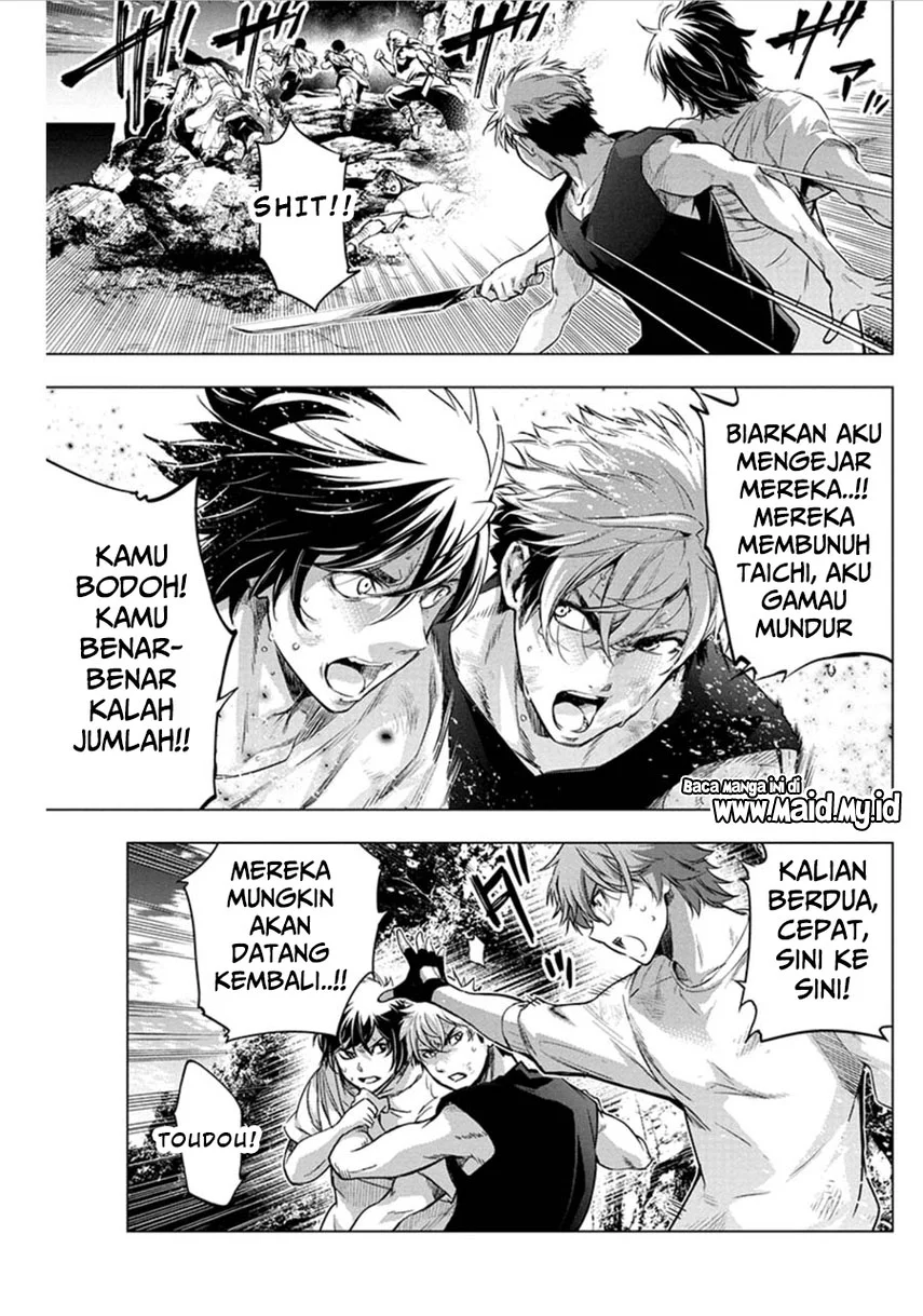 Ingoshima Chapter 64 Gambar 6