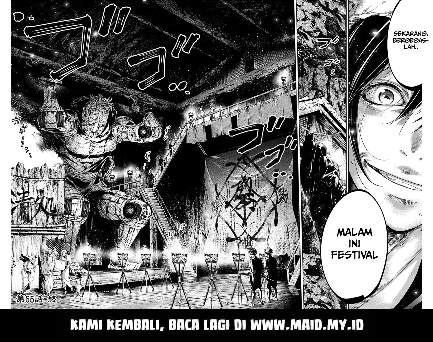 Ingoshima Chapter 65 Gambar 11