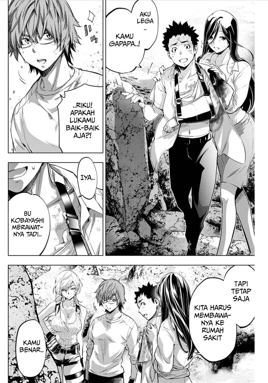 Ingoshima Chapter 65 Gambar 6