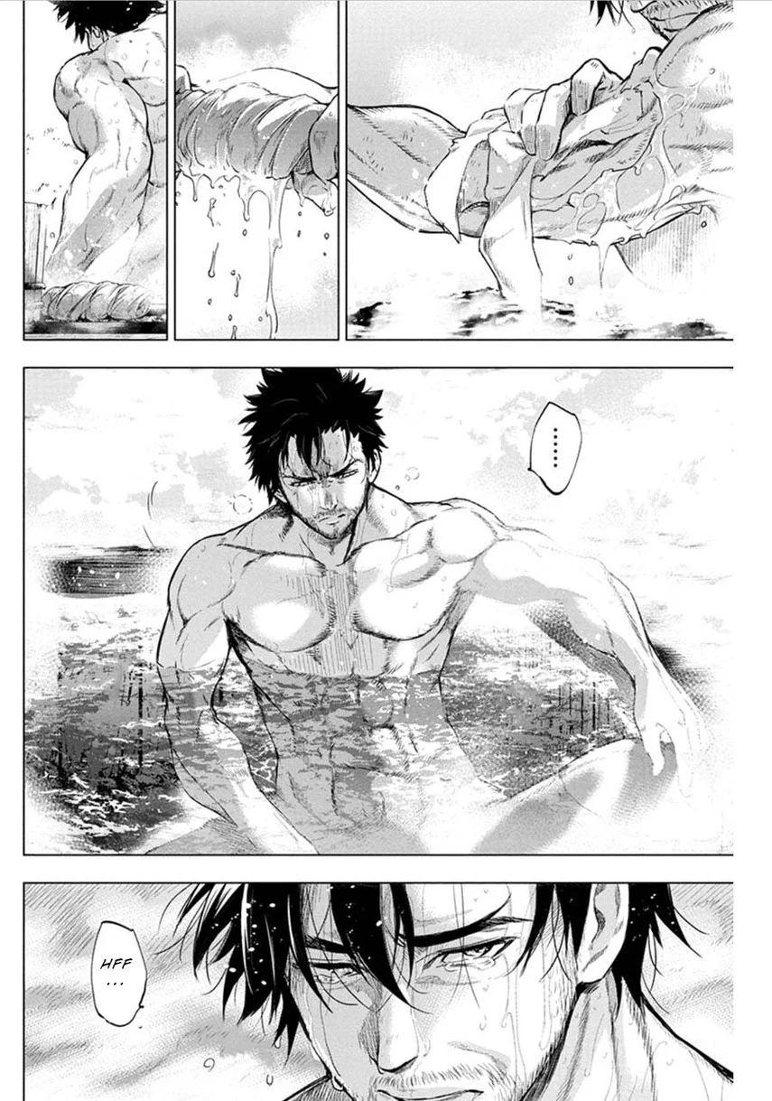Ingoshima Chapter 66 Gambar 6