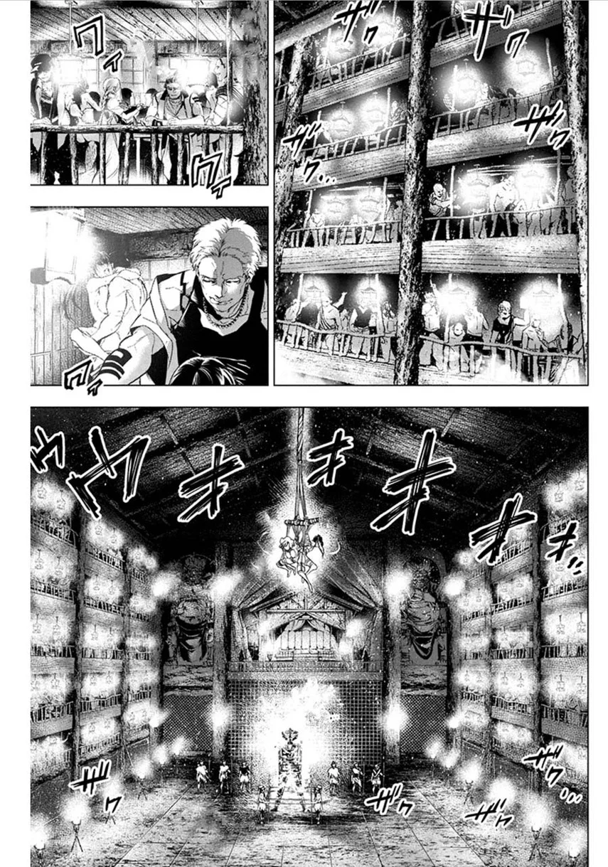 Ingoshima Chapter 66 Gambar 9