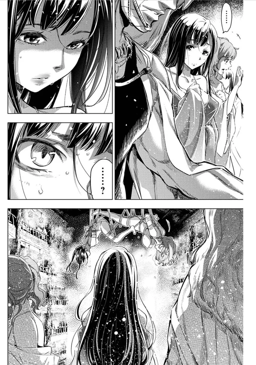 Ingoshima Chapter 67 Gambar 8