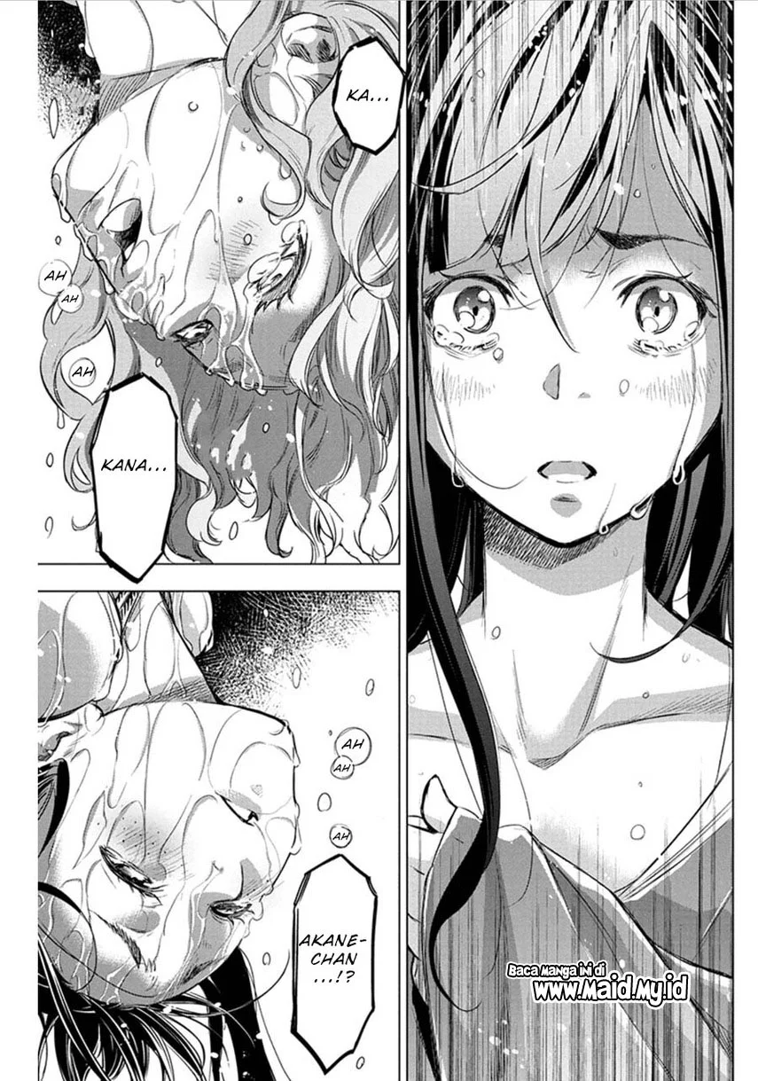 Ingoshima Chapter 67 Gambar 9