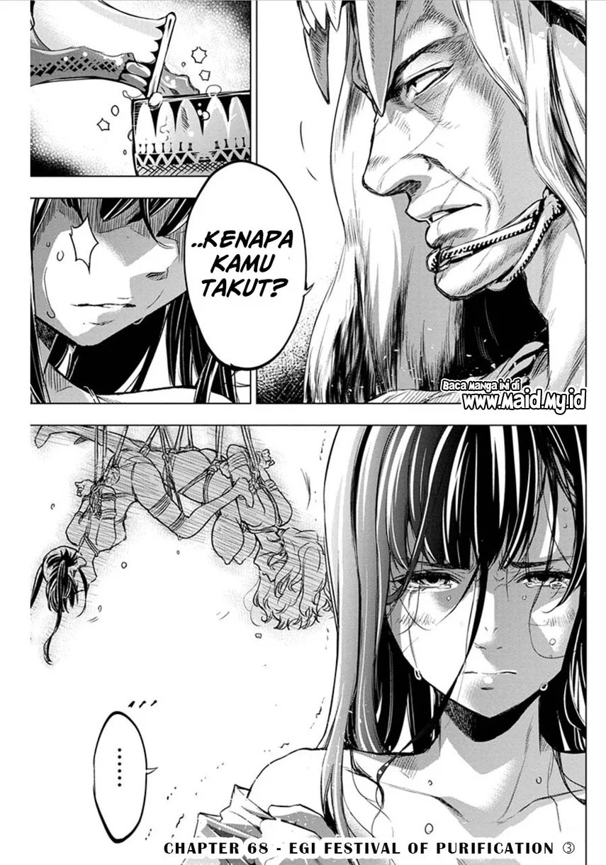 Ingoshima Chapter 68 Gambar 3
