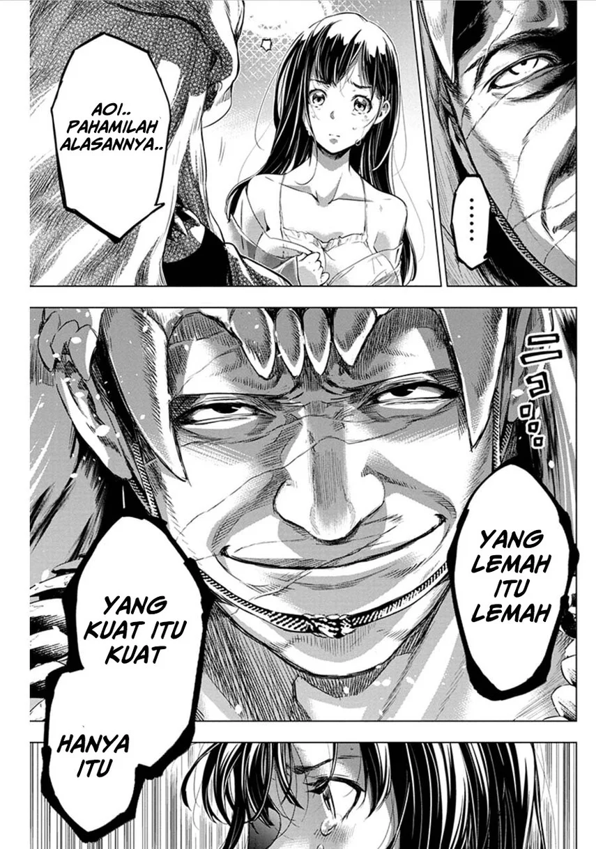 Ingoshima Chapter 68 Gambar 5