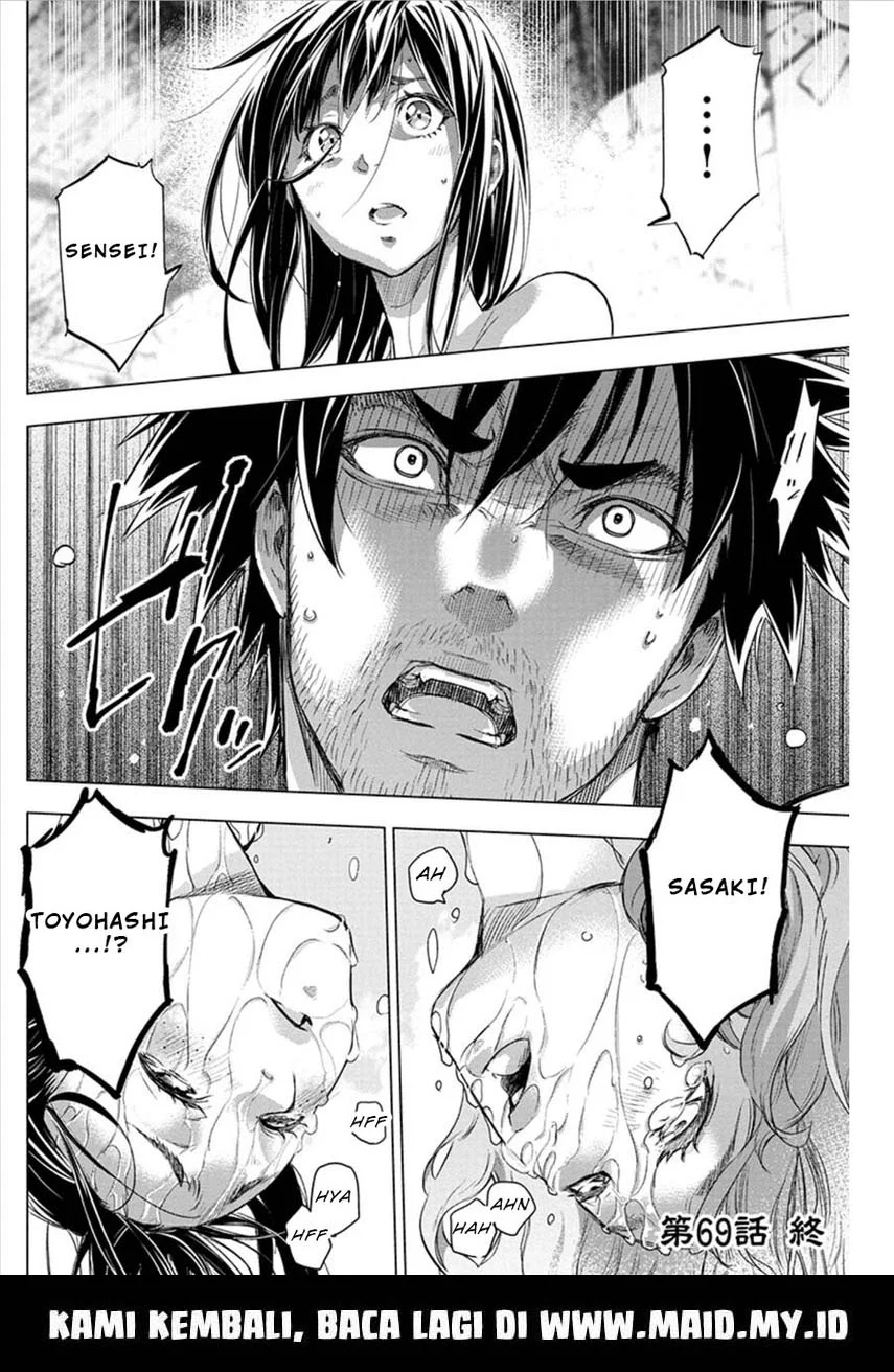 Ingoshima Chapter 69 Gambar 12