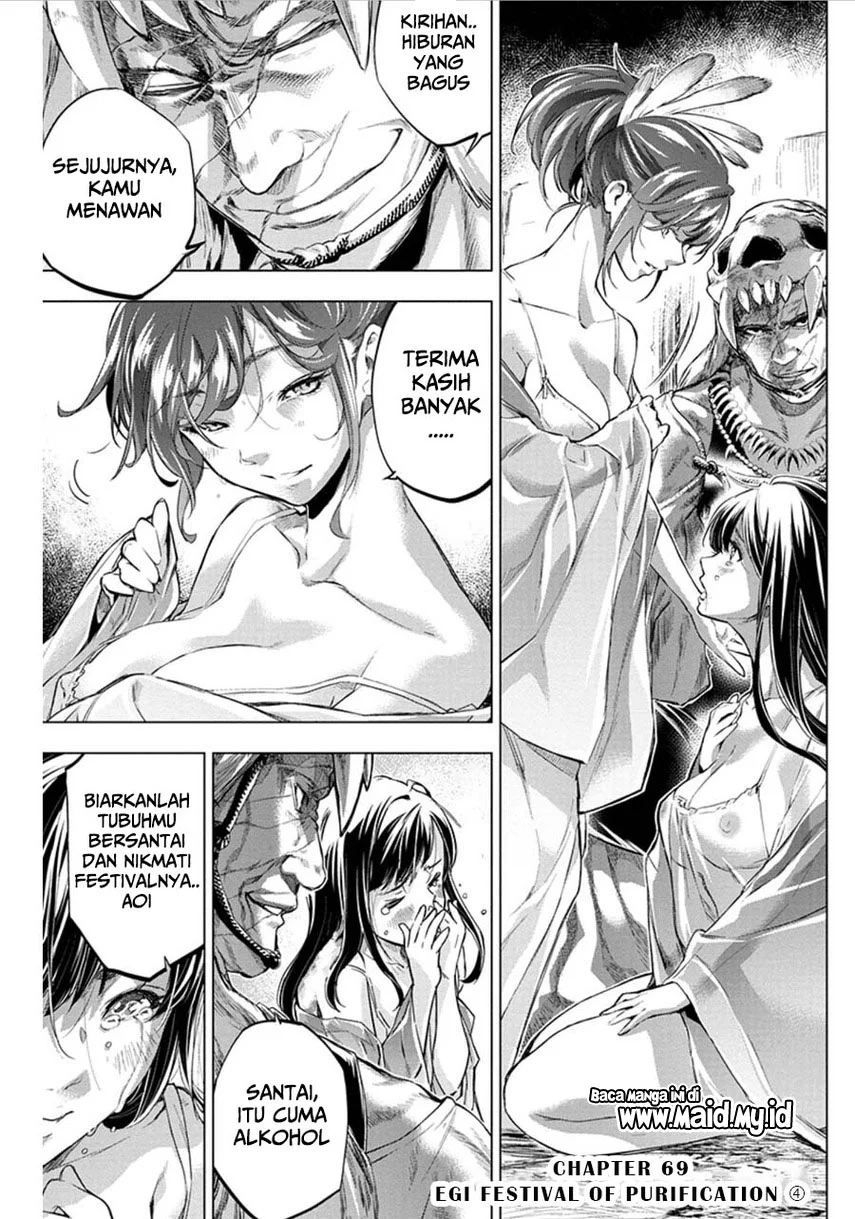 Ingoshima Chapter 69 Gambar 3