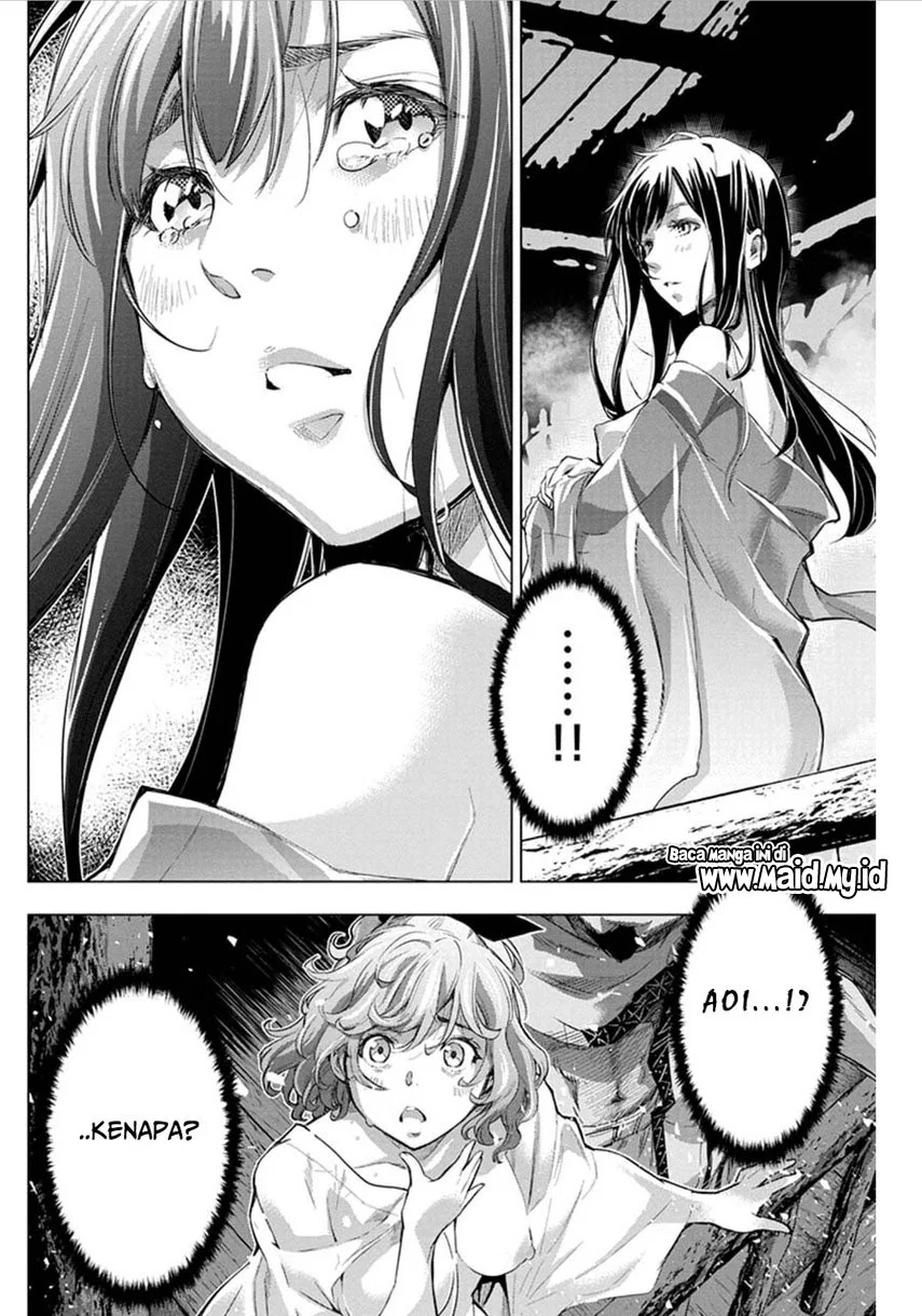 Ingoshima Chapter 69 Gambar 6