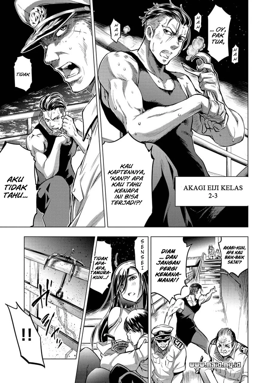 Ingoshima Chapter 7 Gambar 10