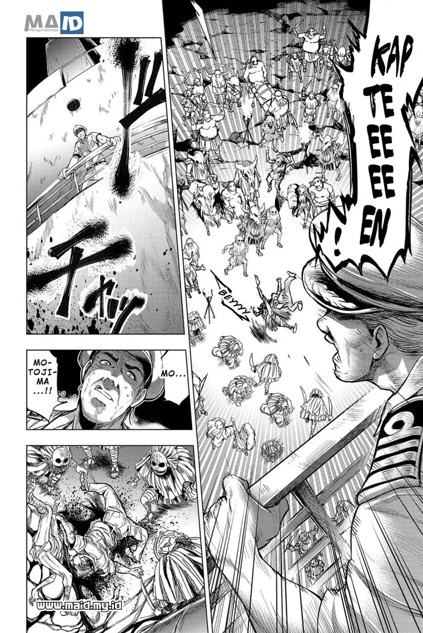 Ingoshima Chapter 7 Gambar 13