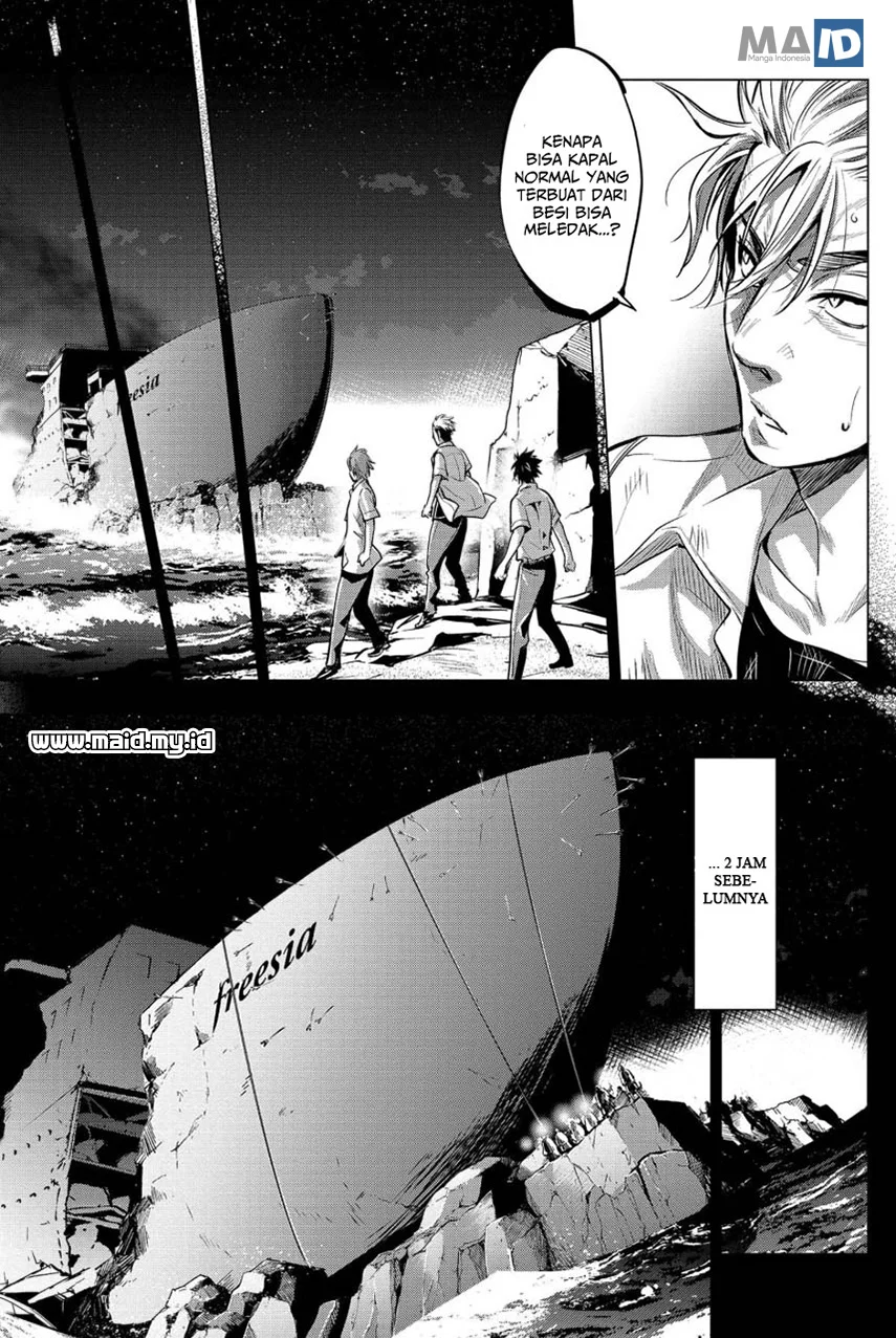 Ingoshima Chapter 7 Gambar 8