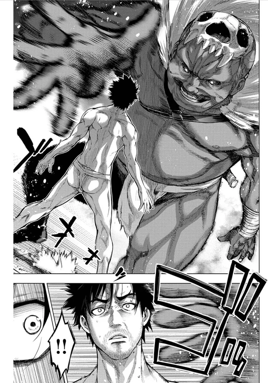 Ingoshima Chapter 71 Gambar 4