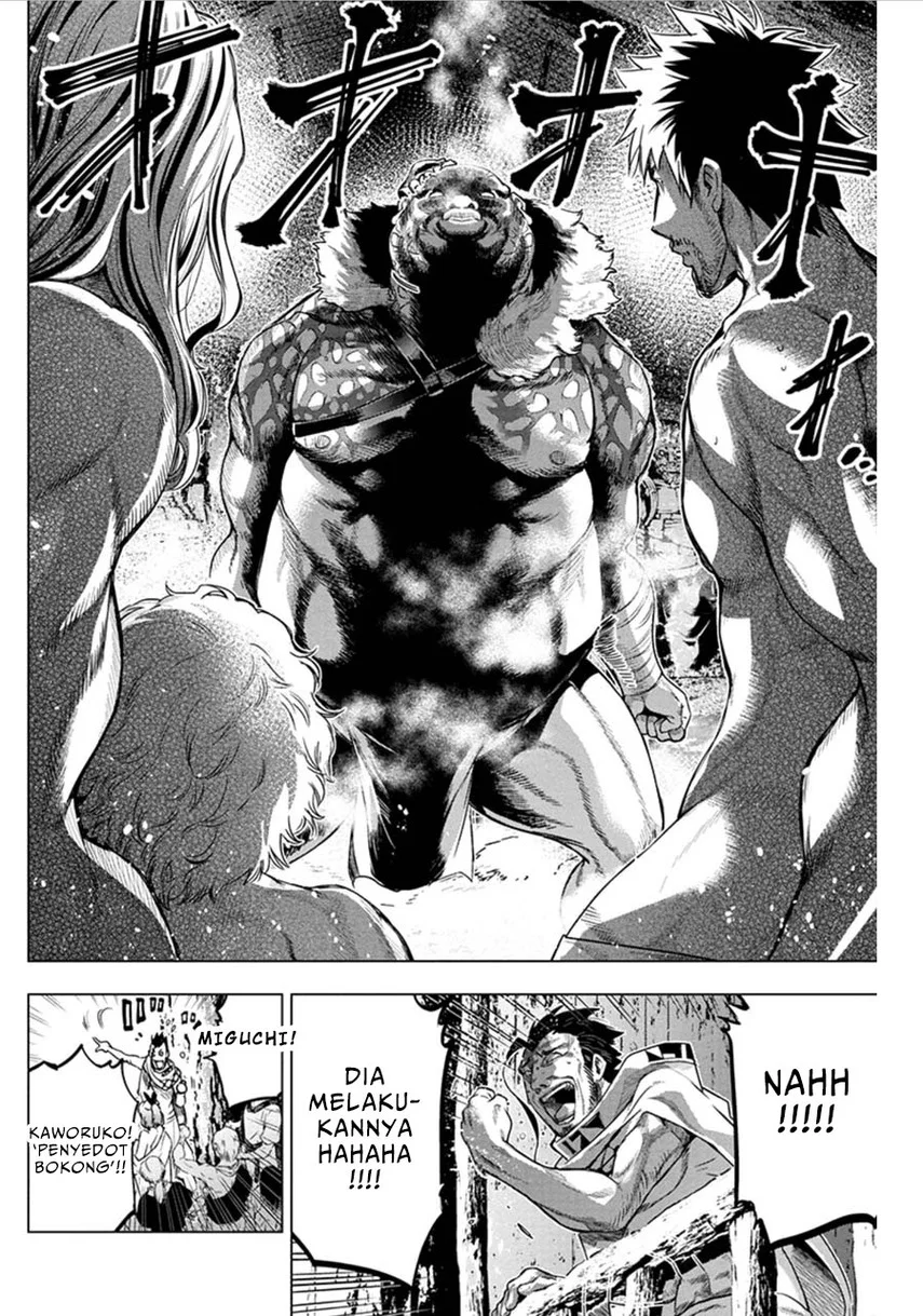 Ingoshima Chapter 73 Gambar 4