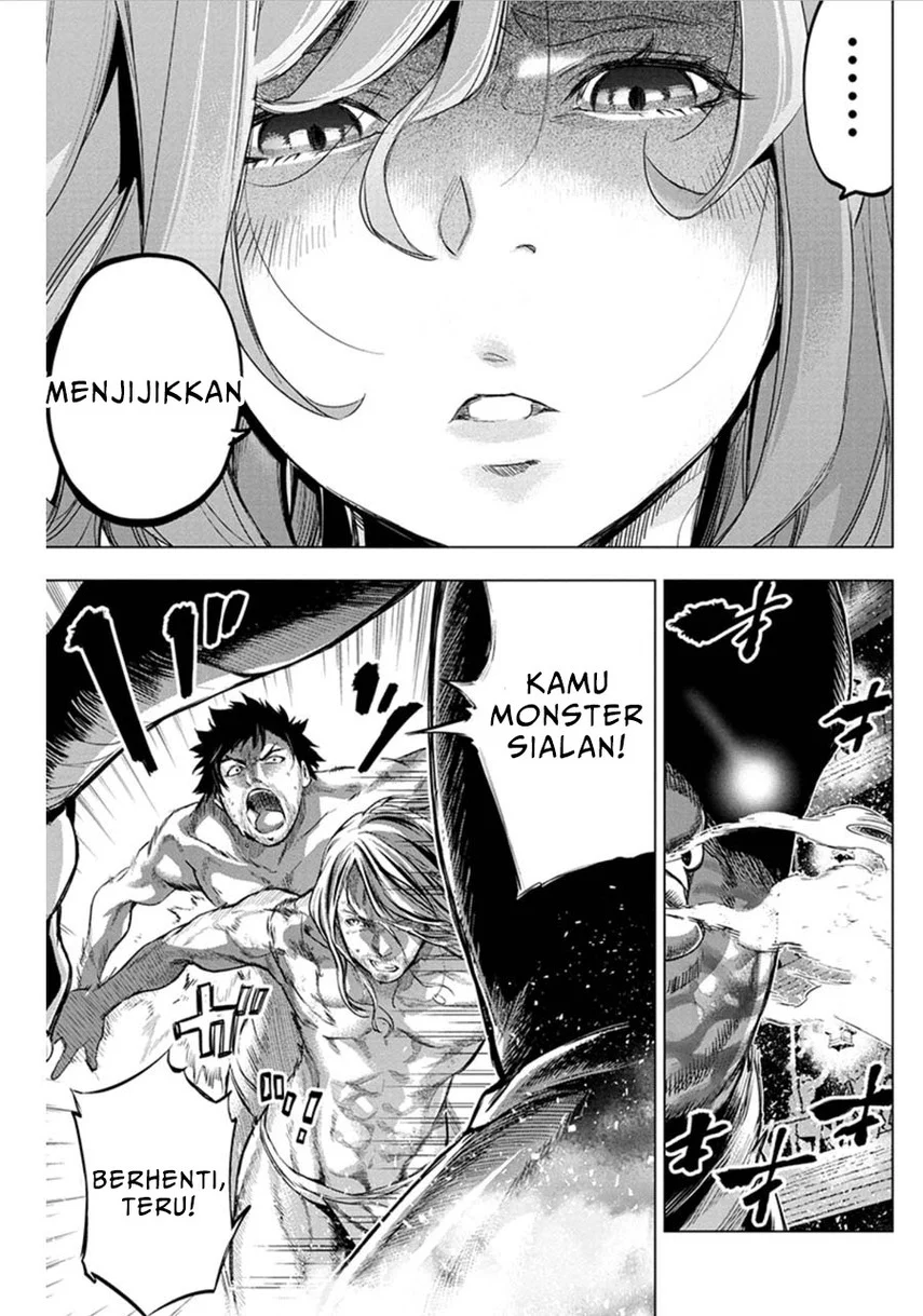Ingoshima Chapter 73 Gambar 5