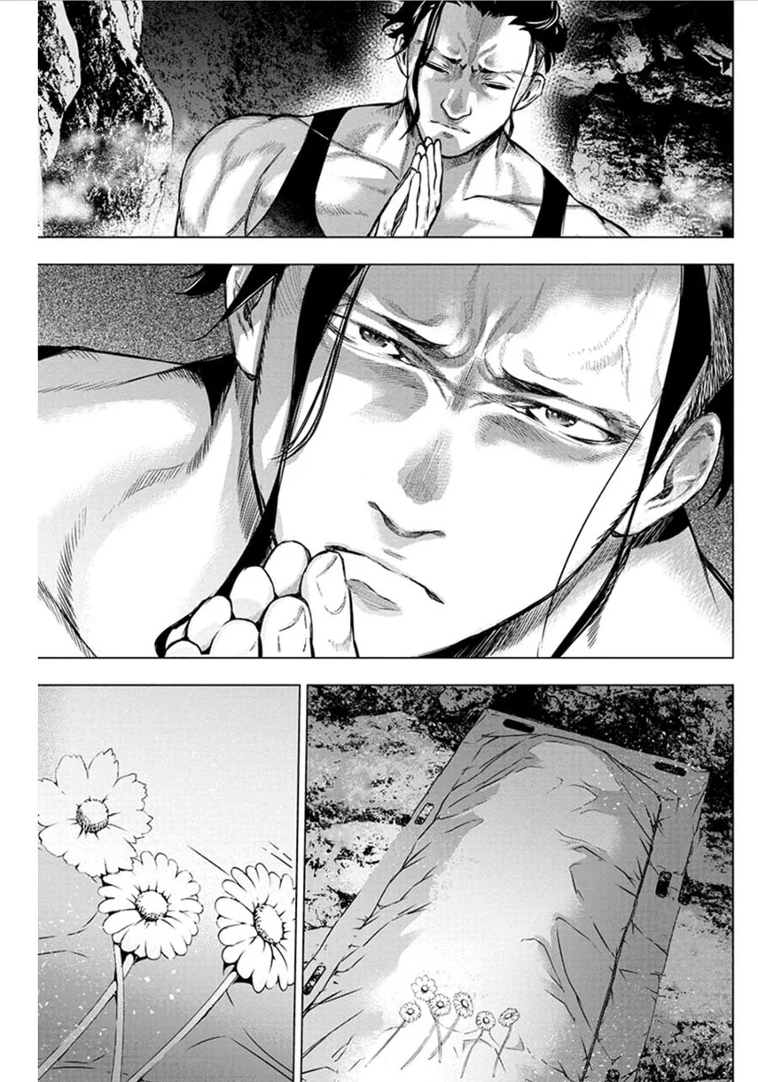 Ingoshima Chapter 74 Gambar 13