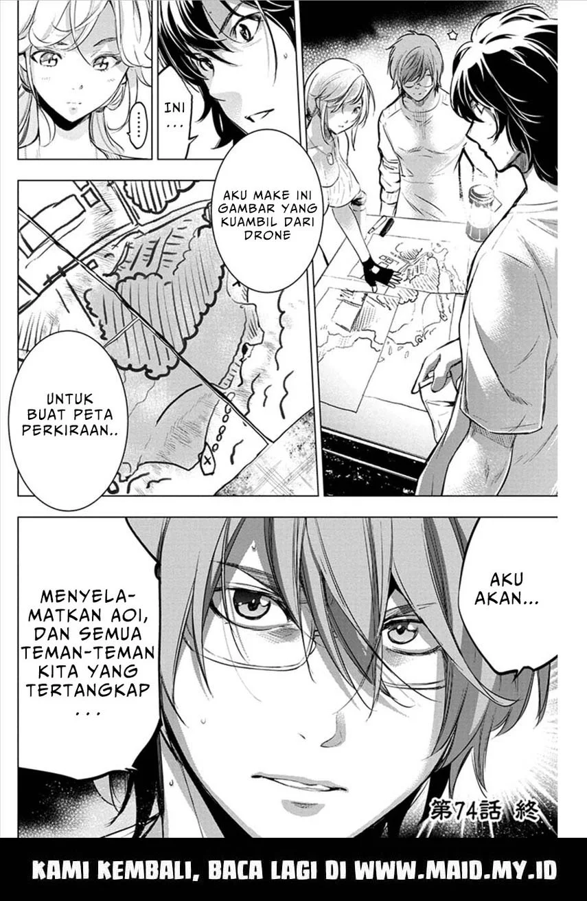 Ingoshima Chapter 74 Gambar 14