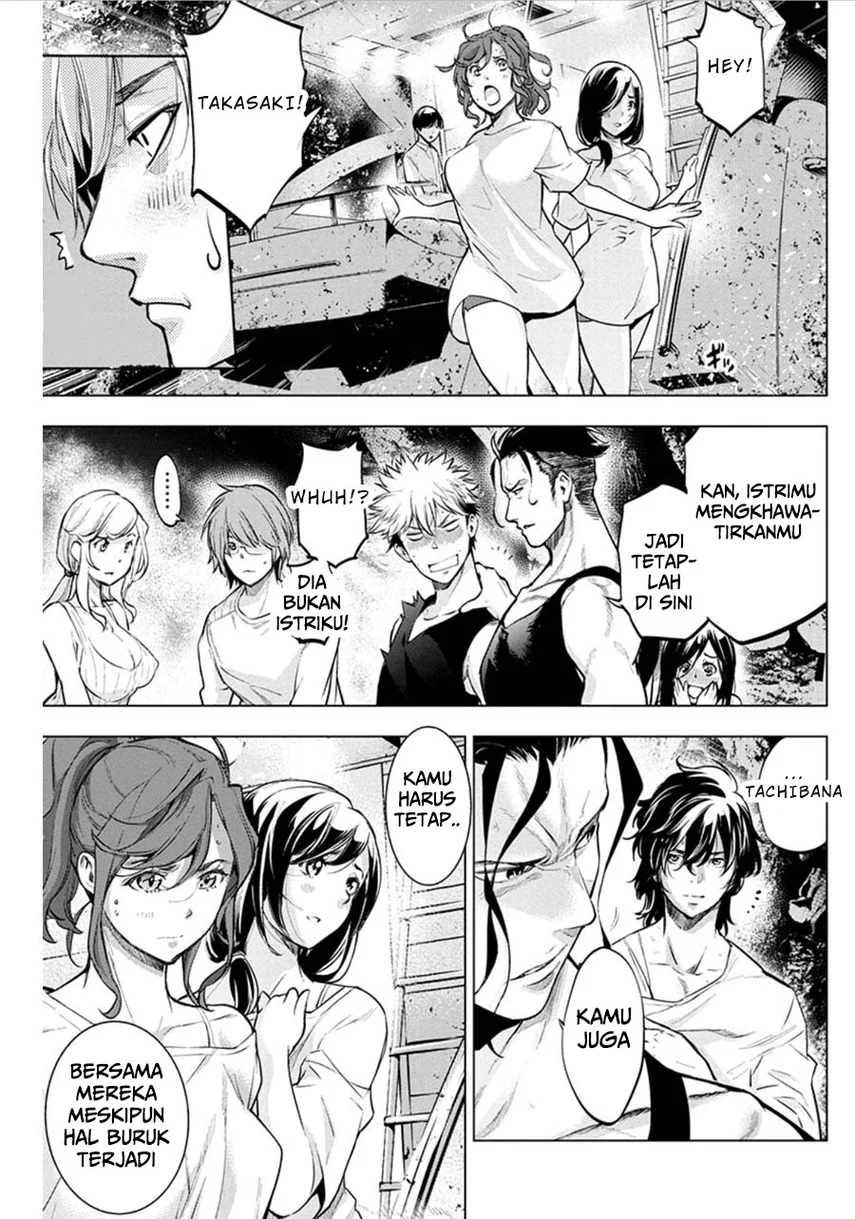 Ingoshima Chapter 75 Gambar 7