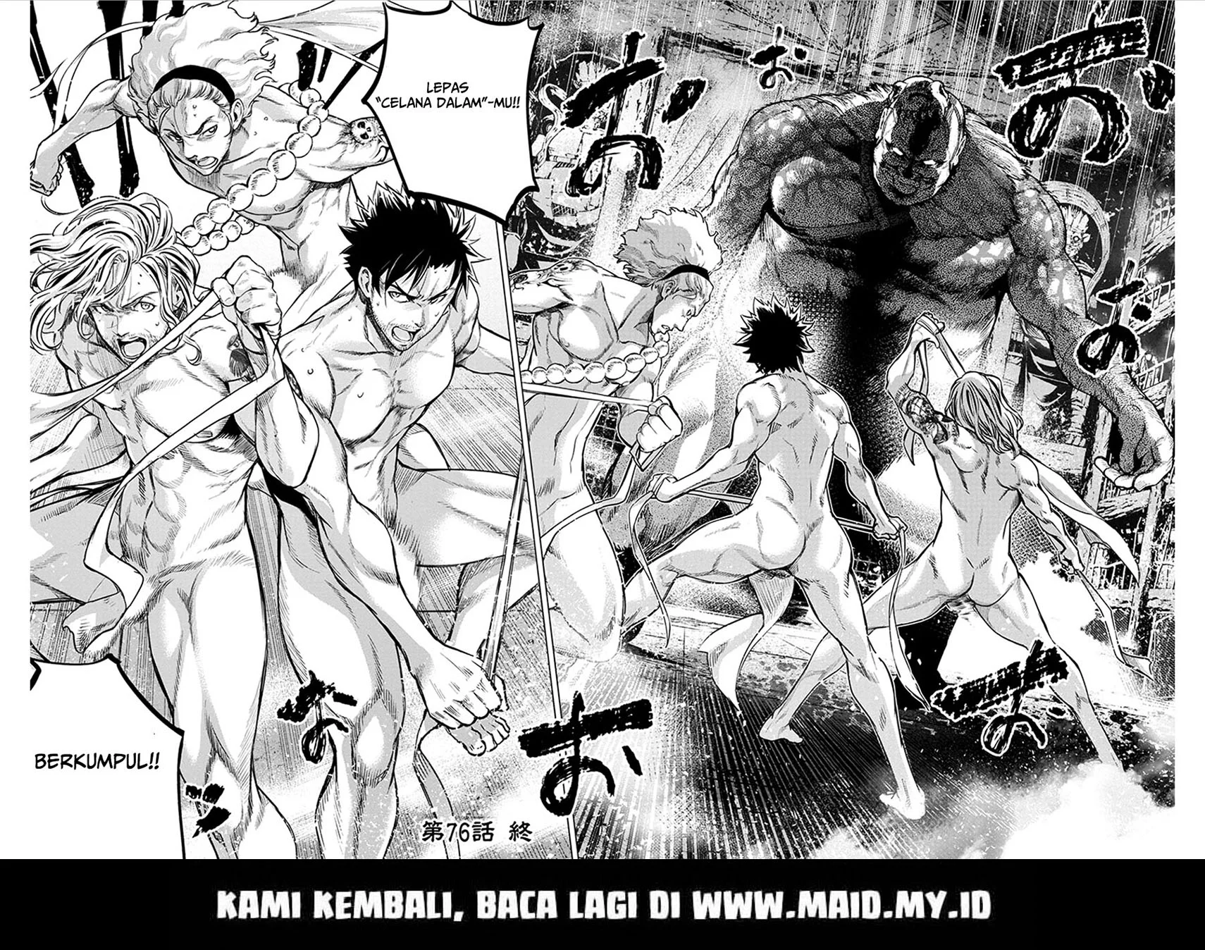 Ingoshima Chapter 76 Gambar 12