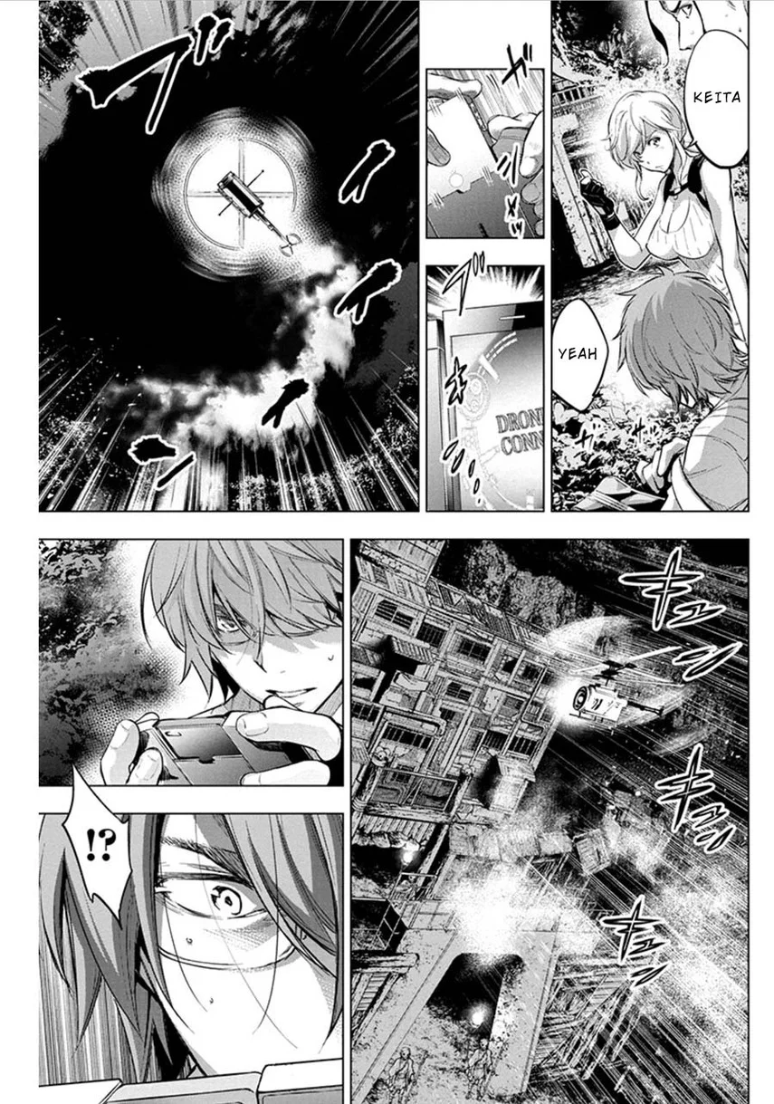 Ingoshima Chapter 76 Gambar 5
