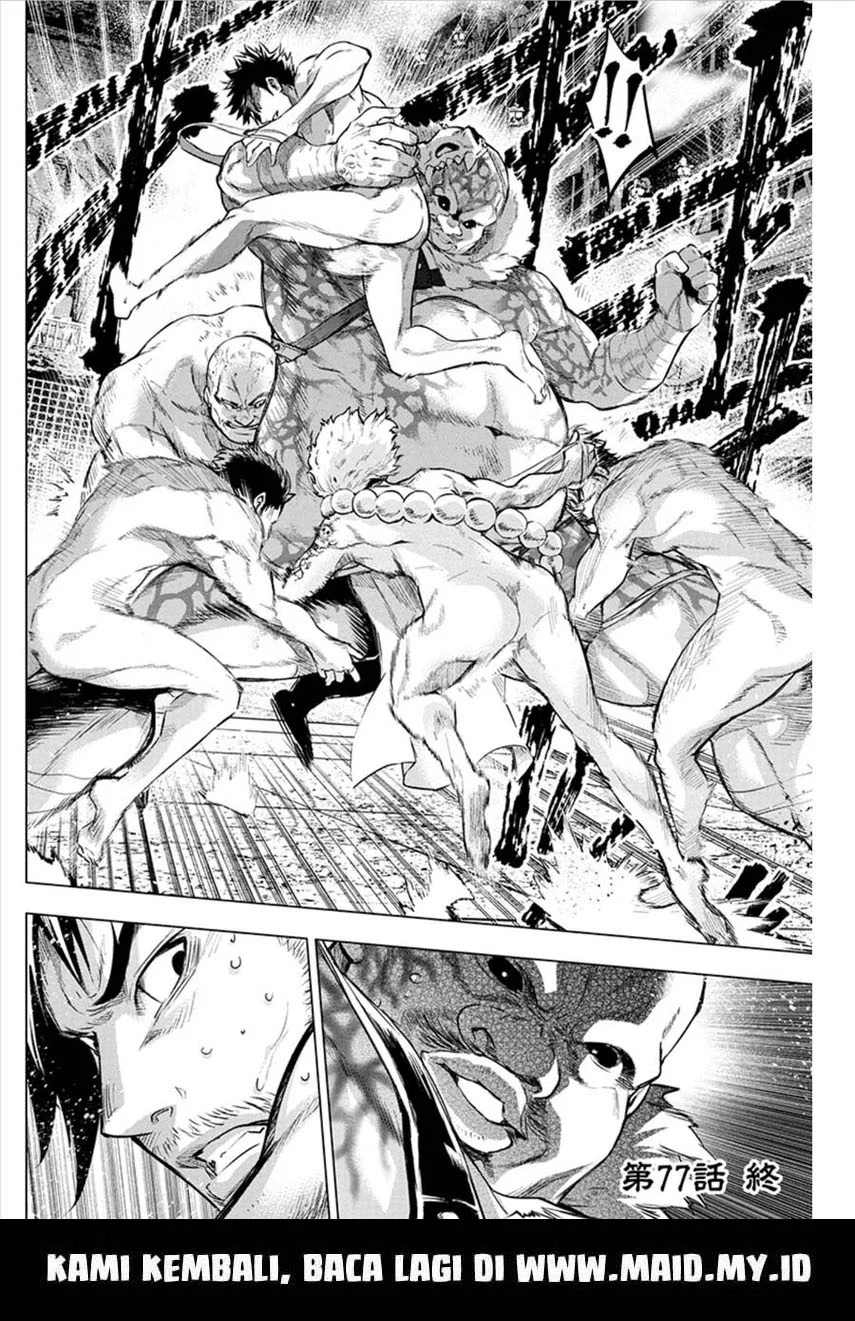 Ingoshima Chapter 77 Gambar 12