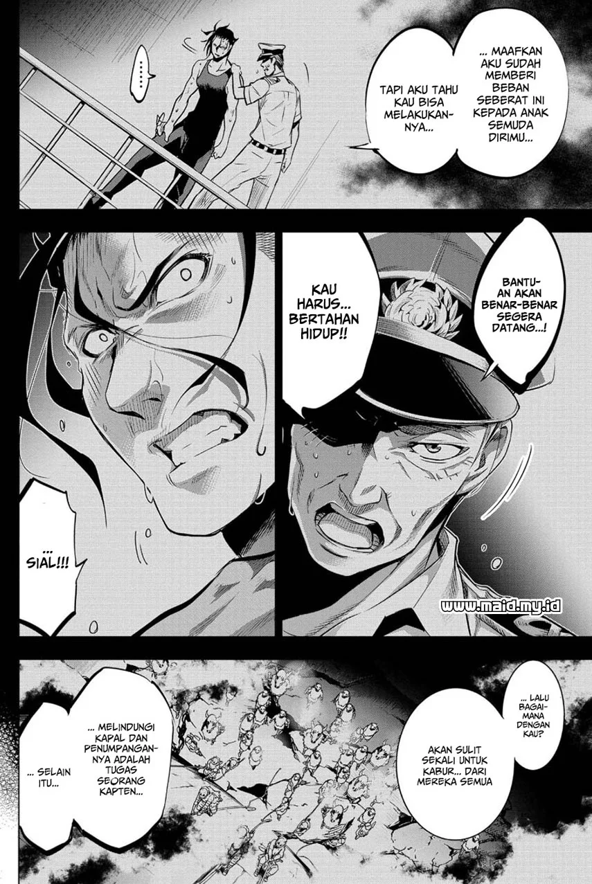 Ingoshima Chapter 8 Gambar 12